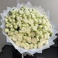 Кустовые розы мисс бомбастик