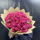 Букет из кустовых роз