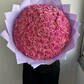 101 розовая аква