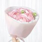 Ранункулюсы 9 шт