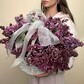 Ароматная корзина с сиренью