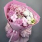 Розовые грезы