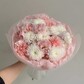 Букет «Комплимент»