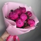 7 розовых пионов с доставкой 🩷