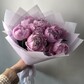 9 розовых пионов ⭐️