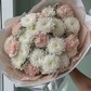 Букет из нежных хризантем и диантус