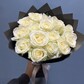 Букет из розы