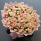 Роза кустовая пионовидная микс