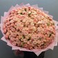 Роза кустовая пионовидная