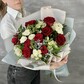 Красное Белое