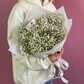Монобукет из Белой Гипсофилы «Дорис»
