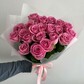 Розы аква 21шт 50см