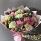 Букет из гортензий и кустовых роз