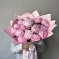 15 пионов в розовой упаковке ✨