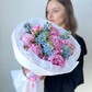 Пионы с незабудками
