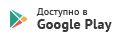 Приложение Flawery Android Приложение Flawery Android